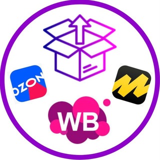 Telegram profile photo for Фулфилмент | FBS и FBO для Wildberries, Ozon