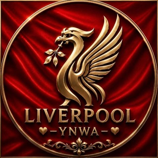 Telegram profile photo for Liverpool | YNWA❤