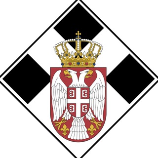 Telegram profile photo for Шахматы в Сербии