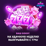 Telegram profile photo for Gaminator игровые автоматы онлайн играть на реальные деньги