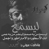 Telegram profile photo for ذكرى ، وانتهت 🕸🕷