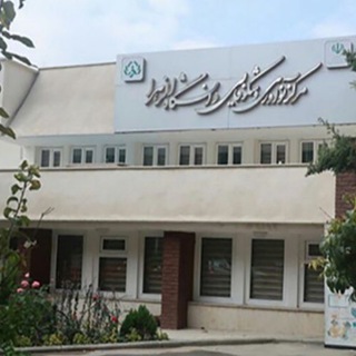 Telegram profile photo for مركز نوآوري و شكوفايي الزهرا