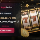 Telegram profile photo for ключи для блога как отыграть вейджер 100% бонуса