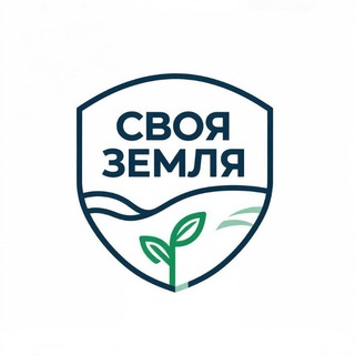 Telegram profile photo for "СВОя земля"
