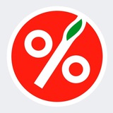 Telegram profile photo for Промокоды
