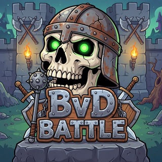 Telegram profile photo for БВД BATTLE