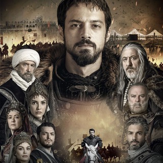 Telegram profile photo for Kuruluş Orhan chat
