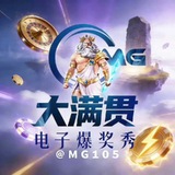 Telegram profile photo for 大满贯爆奖秀
