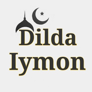 Telegram profile photo for Dilda_Iymon (ﷺ)