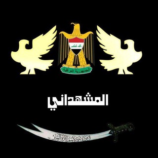 Telegram profile photo for اذكار الصباح