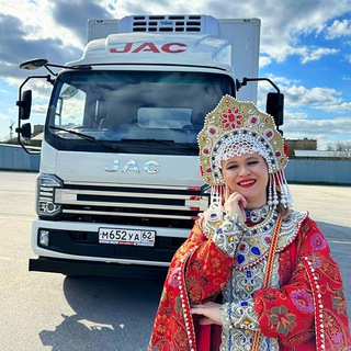Telegram profile photo for Грузоперевозки для бизнеса РФ