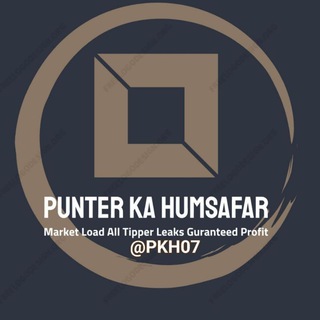 Telegram profile photo for PUNTER KA HUMSAFAR