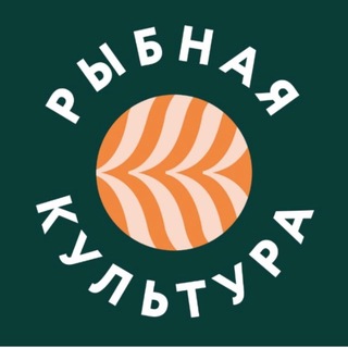 Telegram profile photo for Форелевое хозяйство 🐟Красногорск