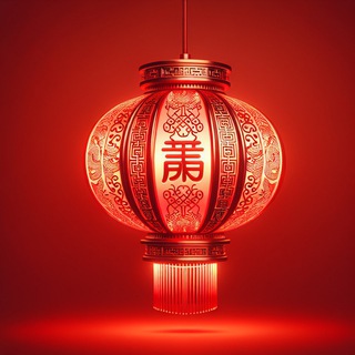 Telegram profile photo for 红灯笼™ 百思不得骑姐 💃