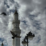 Telegram profile photo for لِّيَدَّبَّرُواْ ءَايَٰتِهِۦ
