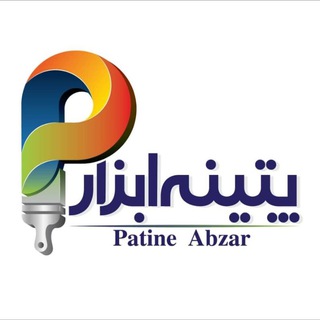 Telegram profile photo for Patine_abzar