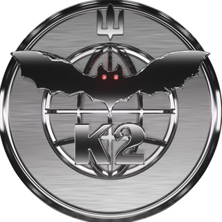 Telegram profile photo for Чат К-2 54 ОМБр