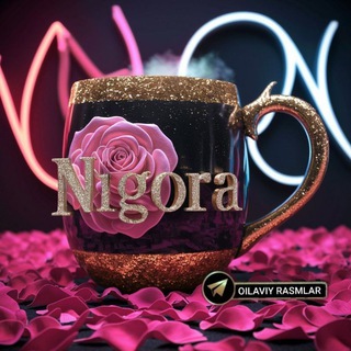 Telegram profile photo for NIGORA DUNYO qizimOGLIM LOCHINBEK