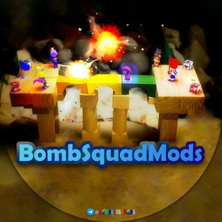 Telegram profile photo for 💣 بمب اسکواد 🔥