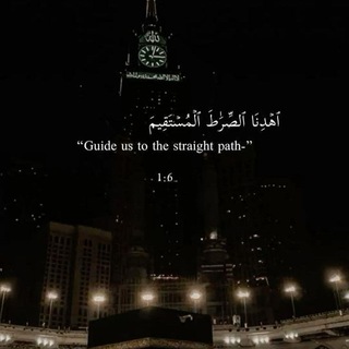 Telegram profile photo for اللهُم حُبك