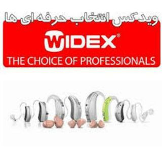 Telegram profile photo for widex academy