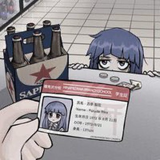 Telegram profile photo for Niko