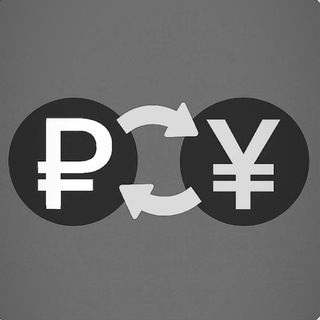 Telegram profile photo for KUMSI 🇨🇳 ОБМЕН ЮАНЕЙ CNY 🇷🇺