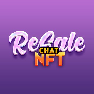 Telegram group profile photo for NFT GIFTS Продажа