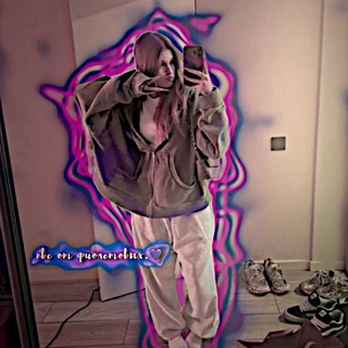 Telegram profile photo for ᴨʙᴄ ᴏᴛ брушмиксмиле🤍