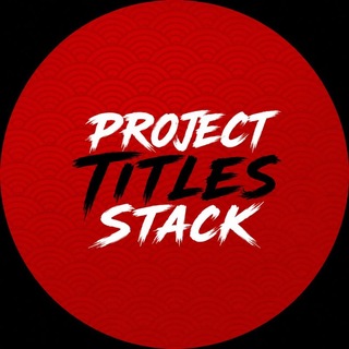 Telegram profile photo for Чсники Project Titles Stack