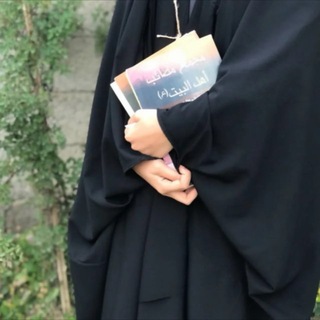 Telegram profile photo for يوميات زَهرَة 🪷.