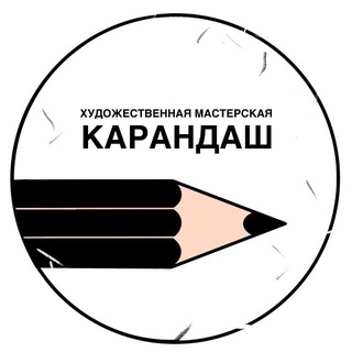 Telegram profile photo for Художественная мастерская КАРАНДАШ