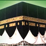 Telegram profile photo for 🕋حج۹۶-مختاری🕋