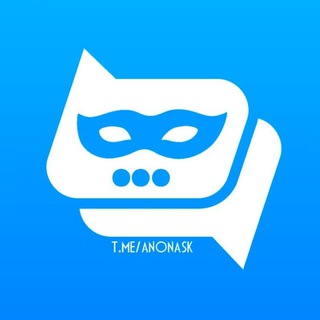 Telegram profile photo for Анонимные сообщения 💎