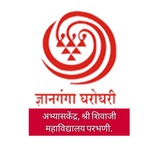 Telegram profile photo for 8701A BCOM ycmou Shri Shivaji College Parbhani