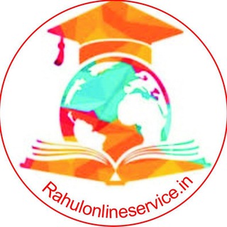 Telegram profile photo for RahulonlineService.in