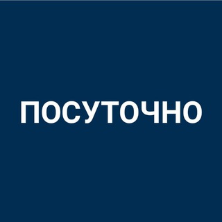 Telegram group profile photo for ПОСУТОЧНО КОСШЫ ЛЕСНАЯ ПОЛЯНА ТАЙТОБЕ
