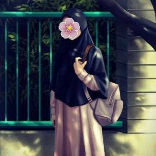 Telegram profile photo for الطريـق إلى الجنـة 💭🌸