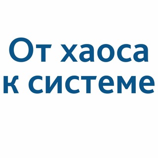 Telegram profile photo for THE BEST SALES & CRM