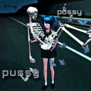 Telegram profile photo for pussy
