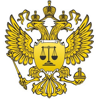 Telegram profile photo for Суд в РФ