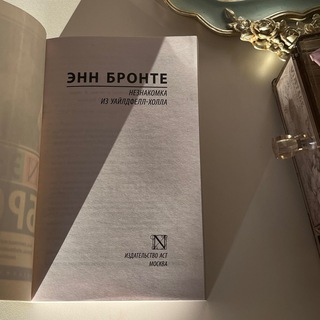 Telegram profile photo for price & info - лучше с книгами