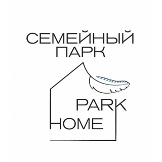 Telegram profile photo for Семейный парк PARK HOME | Глэмпинг | Отдых в лесу | Новороссийск