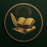 Telegram profile photo for قِّنِّاٍّةْ اٍّكّْتُّبّْ رًّوّايٌّاٍّتُّيٌّ 📝