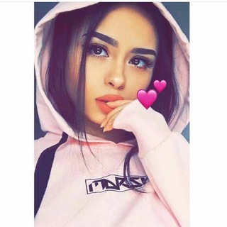 Telegram profile photo for أسماء مزخرفة+ صور بنات ☺️💞