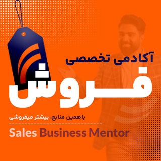 Telegram profile photo for فروش با فرزاد فریدونی