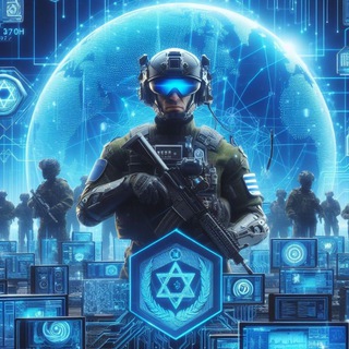 Telegram profile photo for סייבר ישראל Cyber israel