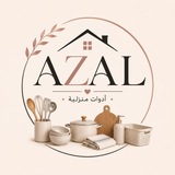 Telegram profile photo for AZAL Home