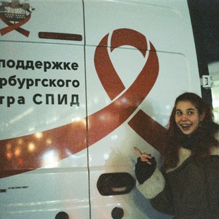 Telegram profile photo for Анна Шой
