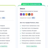 Telegram profile photo for marketplaceschats